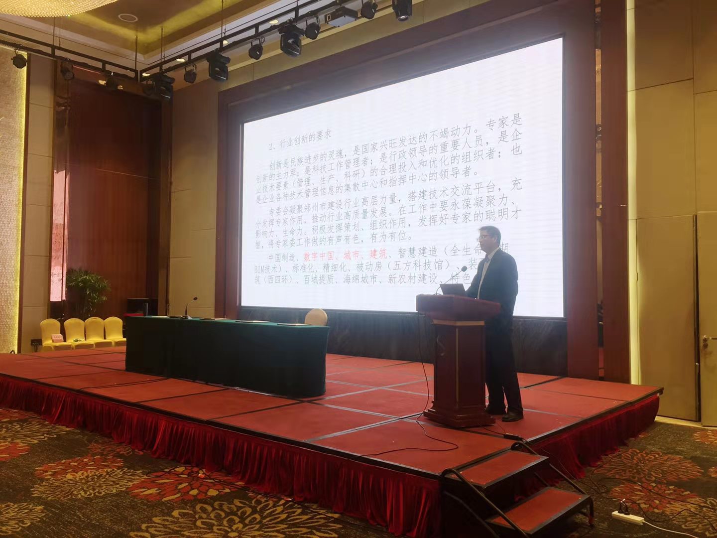 &#30343;&#20896;