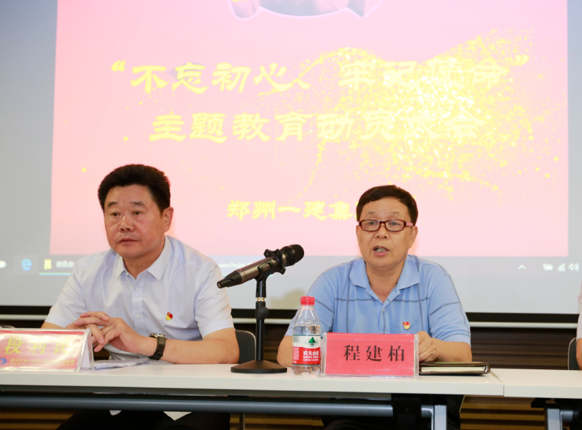 &#30343;&#20896;