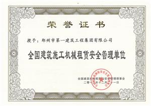 &#30343;&#20896;
