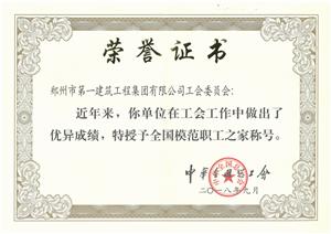 &#30343;&#20896;