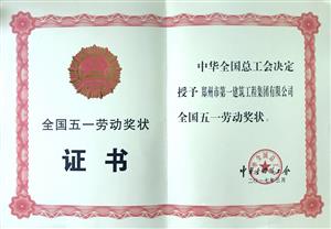 &#30343;&#20896;