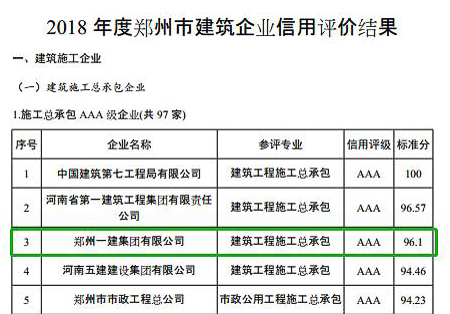 &#30343;&#20896;