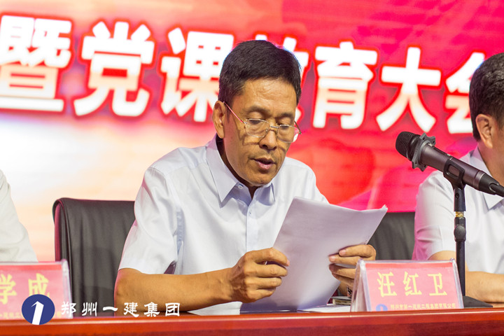 &#30343;&#20896;