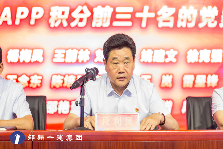 &#30343;&#20896;