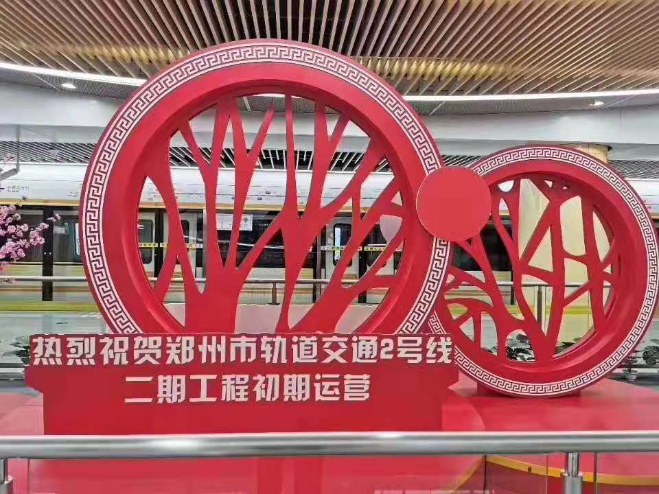 &#30343;&#20896;