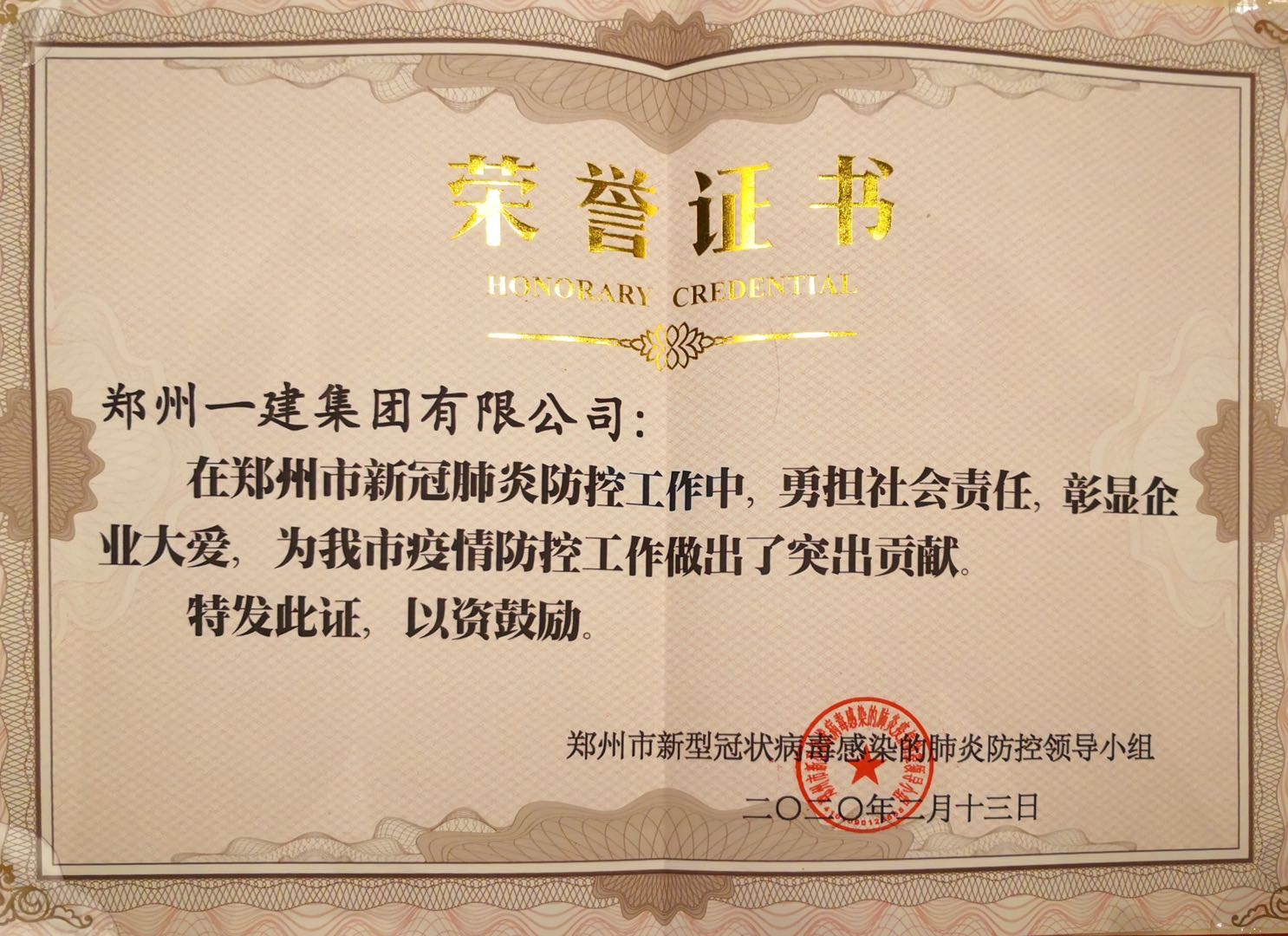 &#30343;&#20896;