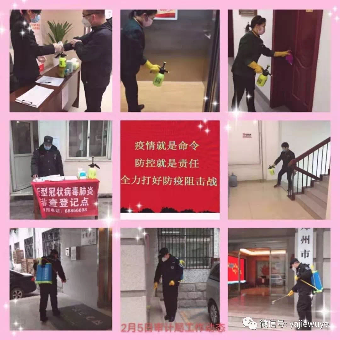 &#30343;&#20896;
