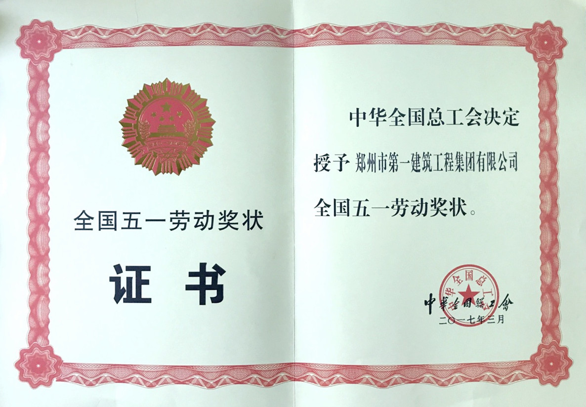 &#30343;&#20896;