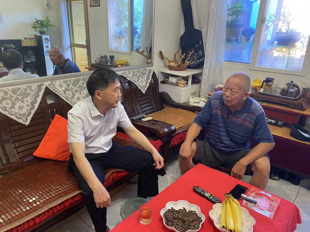 &#30343;&#20896;