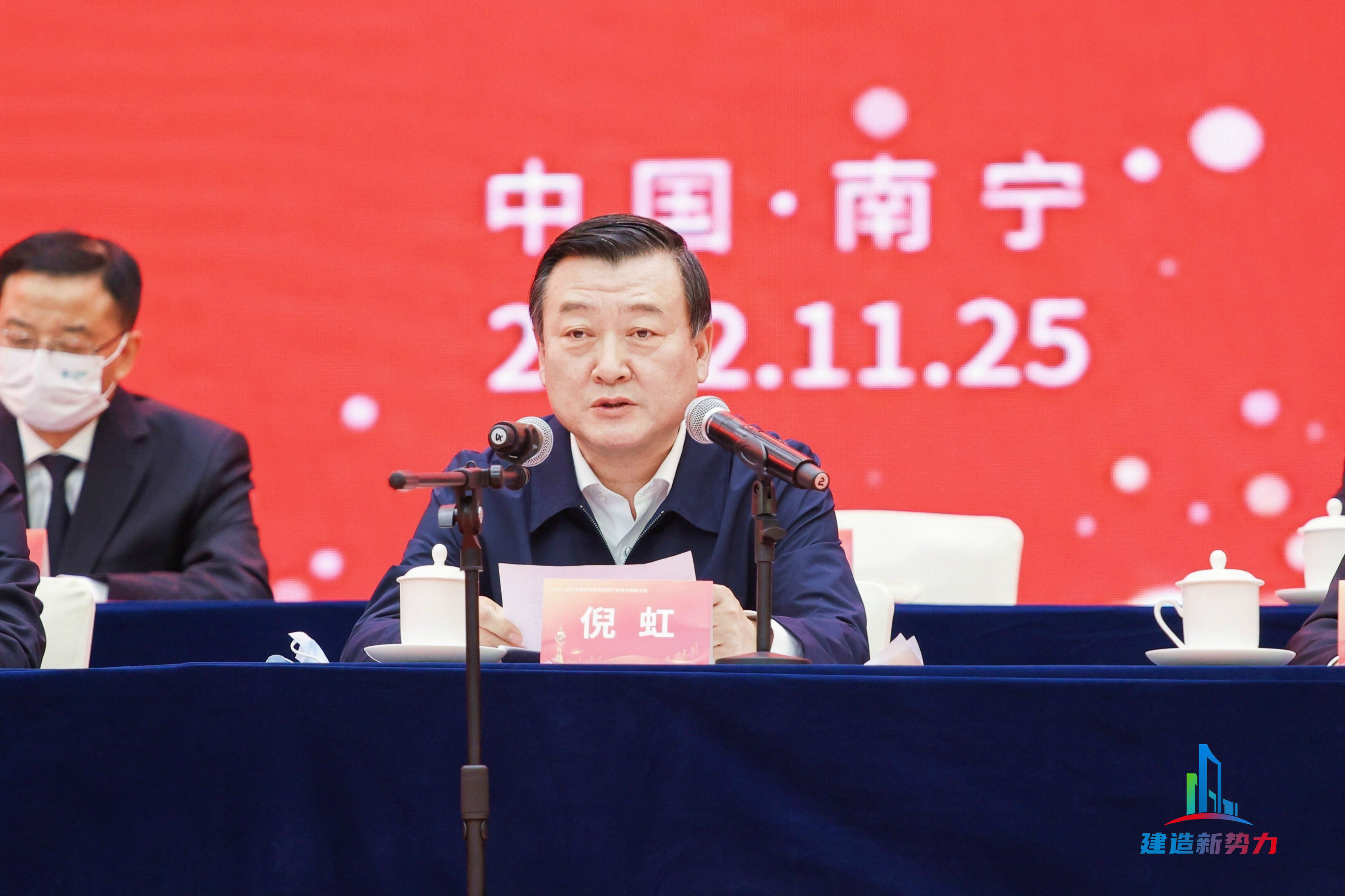 &#30343;&#20896;