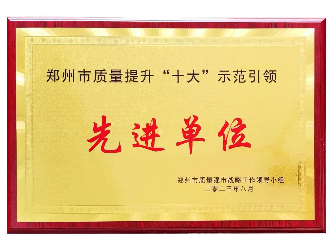 &#30343;&#20896;