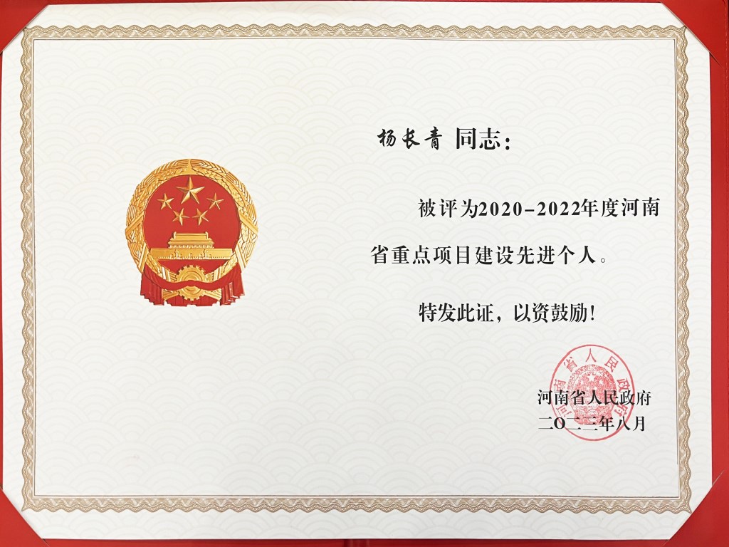 &#30343;&#20896;