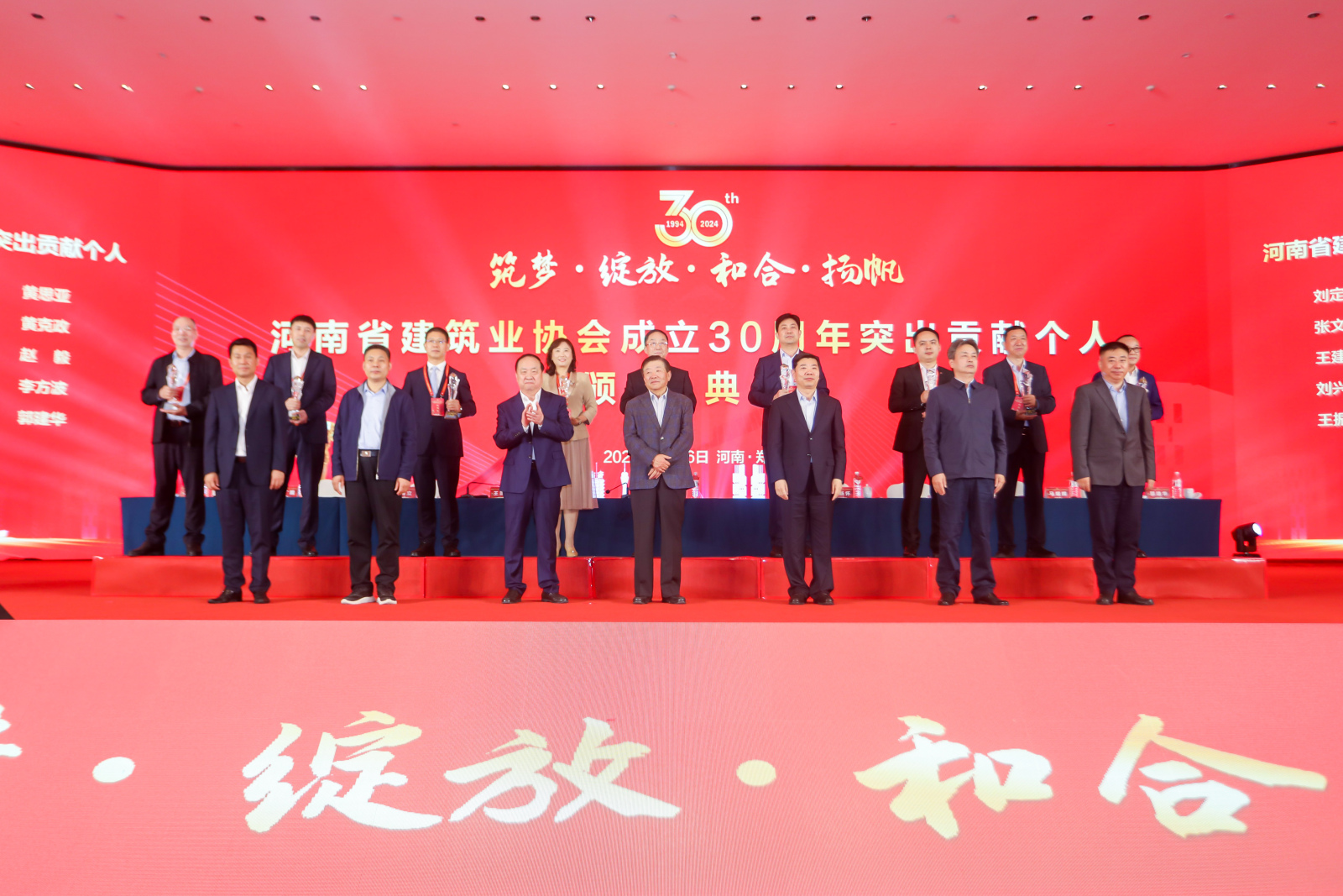 &#30343;&#20896;