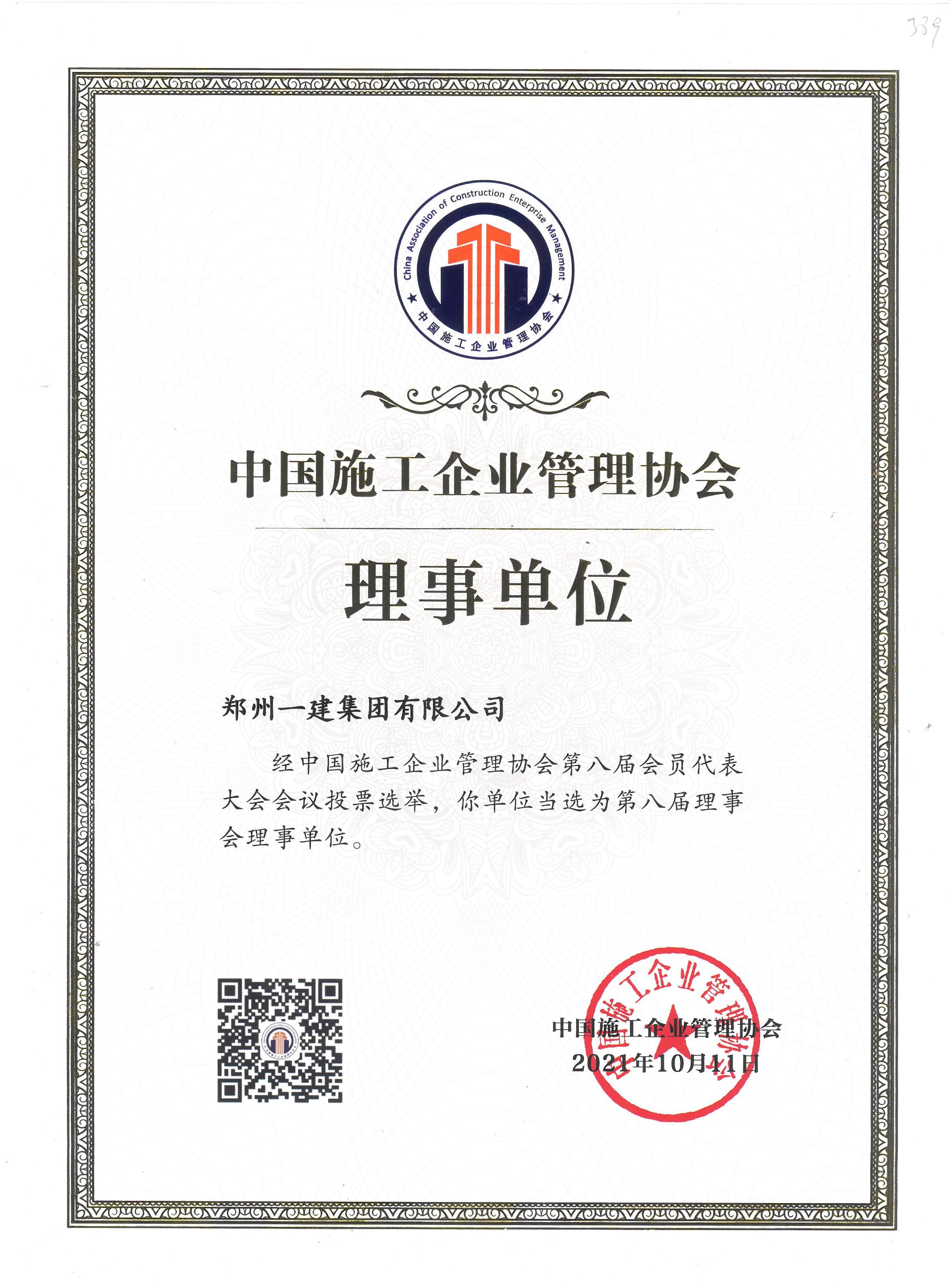 &#30343;&#20896;