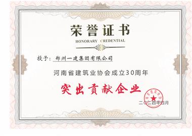 &#30343;&#20896;