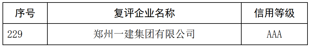 &#30343;&#20896;