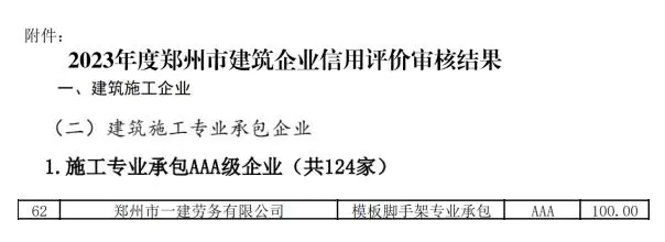 &#30343;&#20896;
