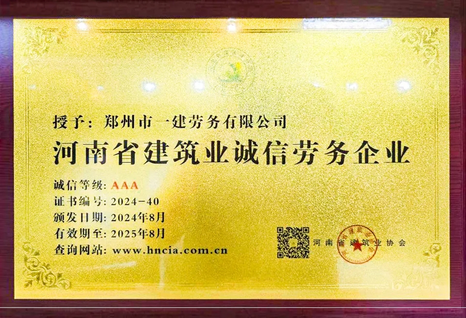 &#30343;&#20896;