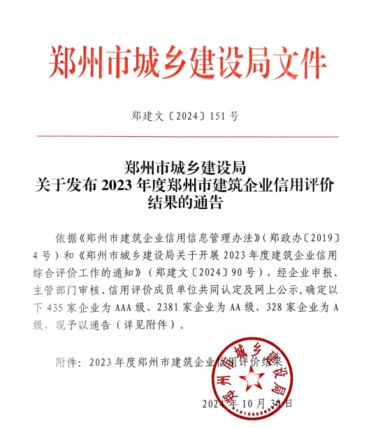 &#30343;&#20896;