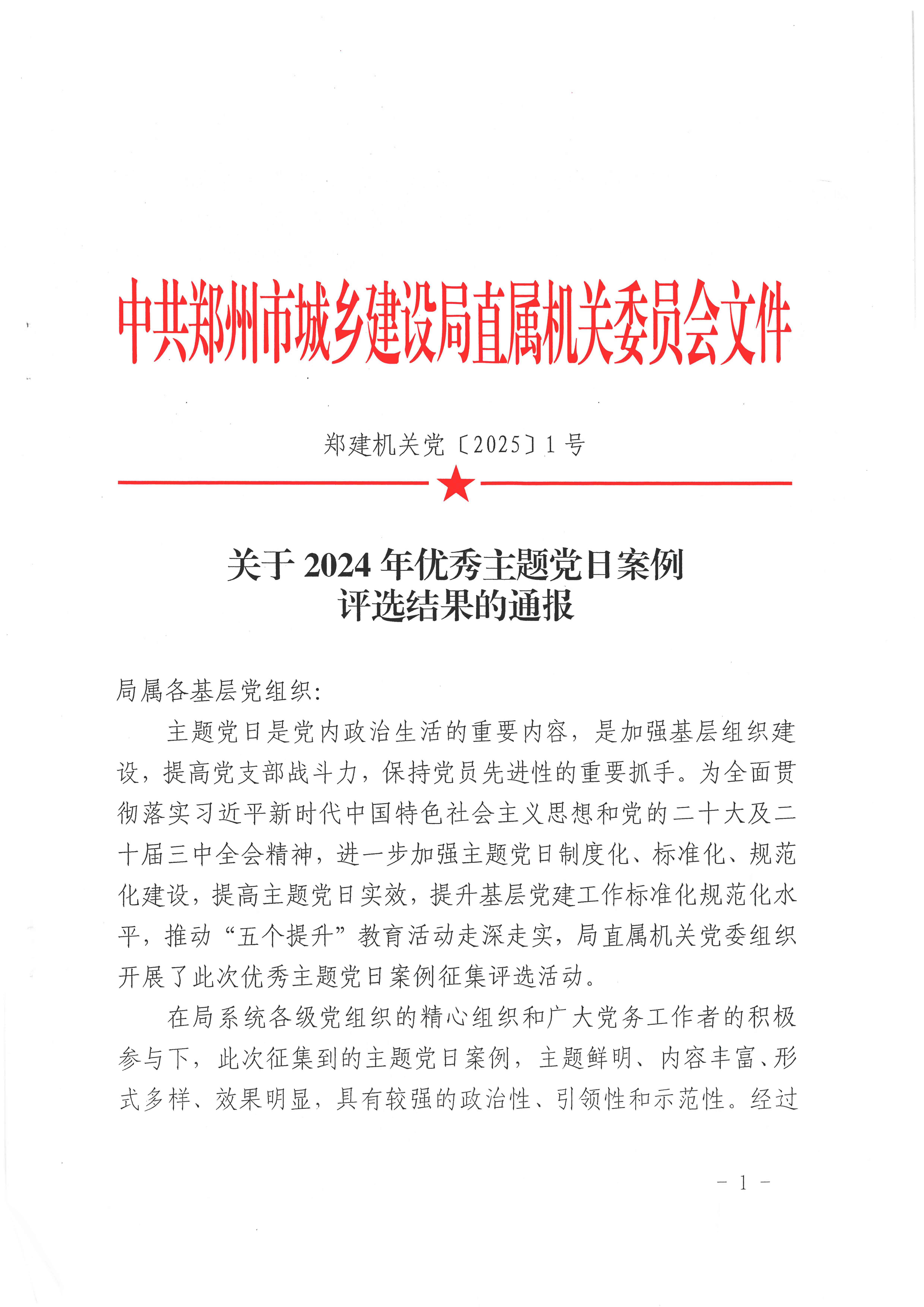 &#30343;&#20896;